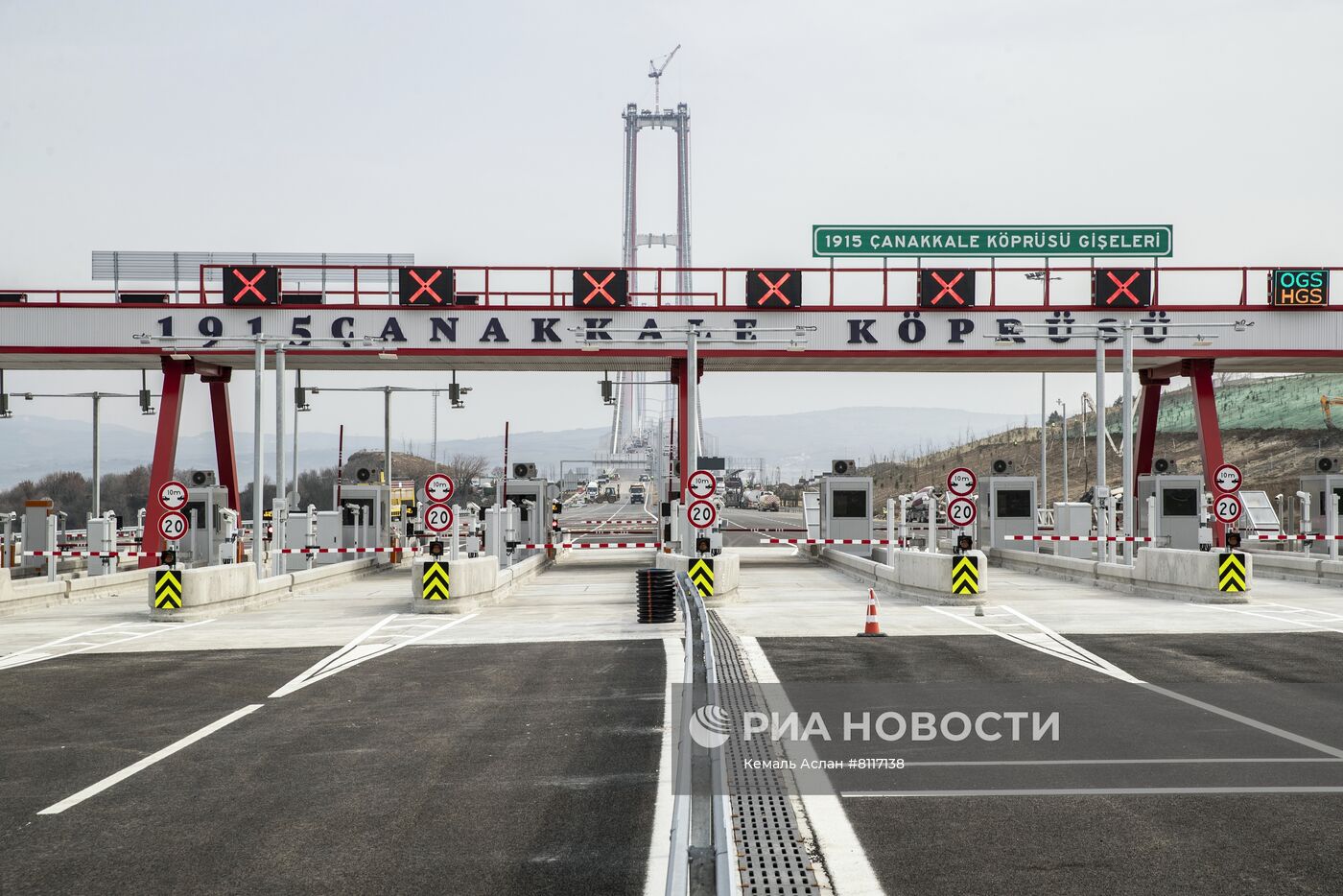 В Турции построили мост с самым длинным в мире пролетом