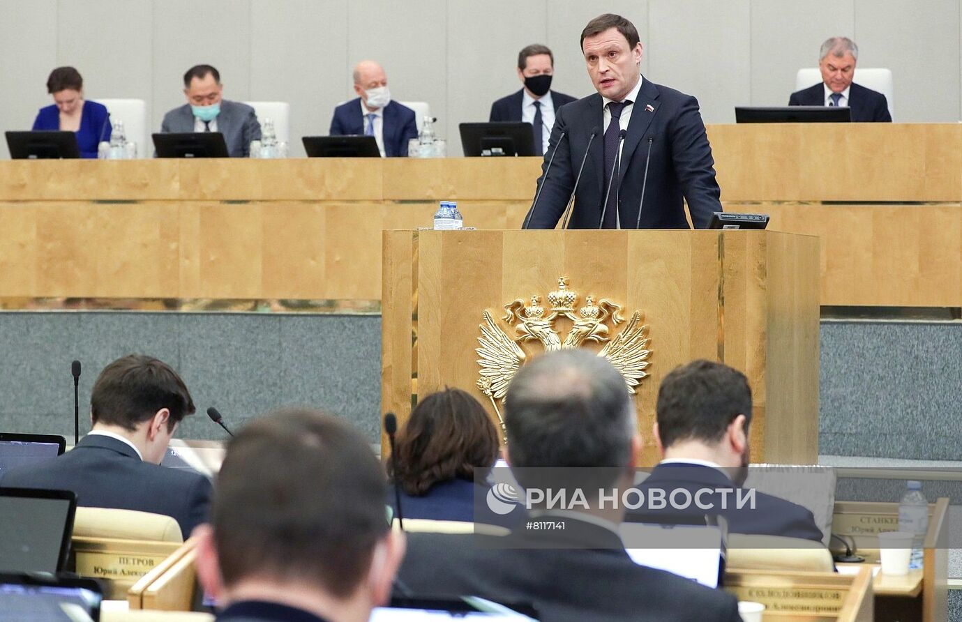 Пленарное заседание Госдумы РФ