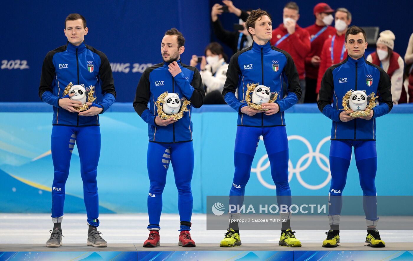 Олимпиада-2022. Шорт-трек. Шестой день