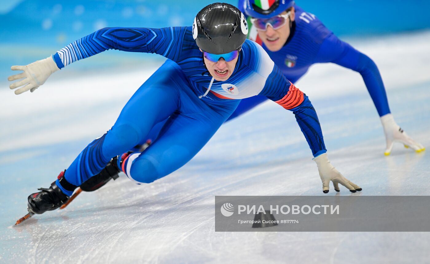 Олимпиада-2022. Шорт-трек. Шестой день