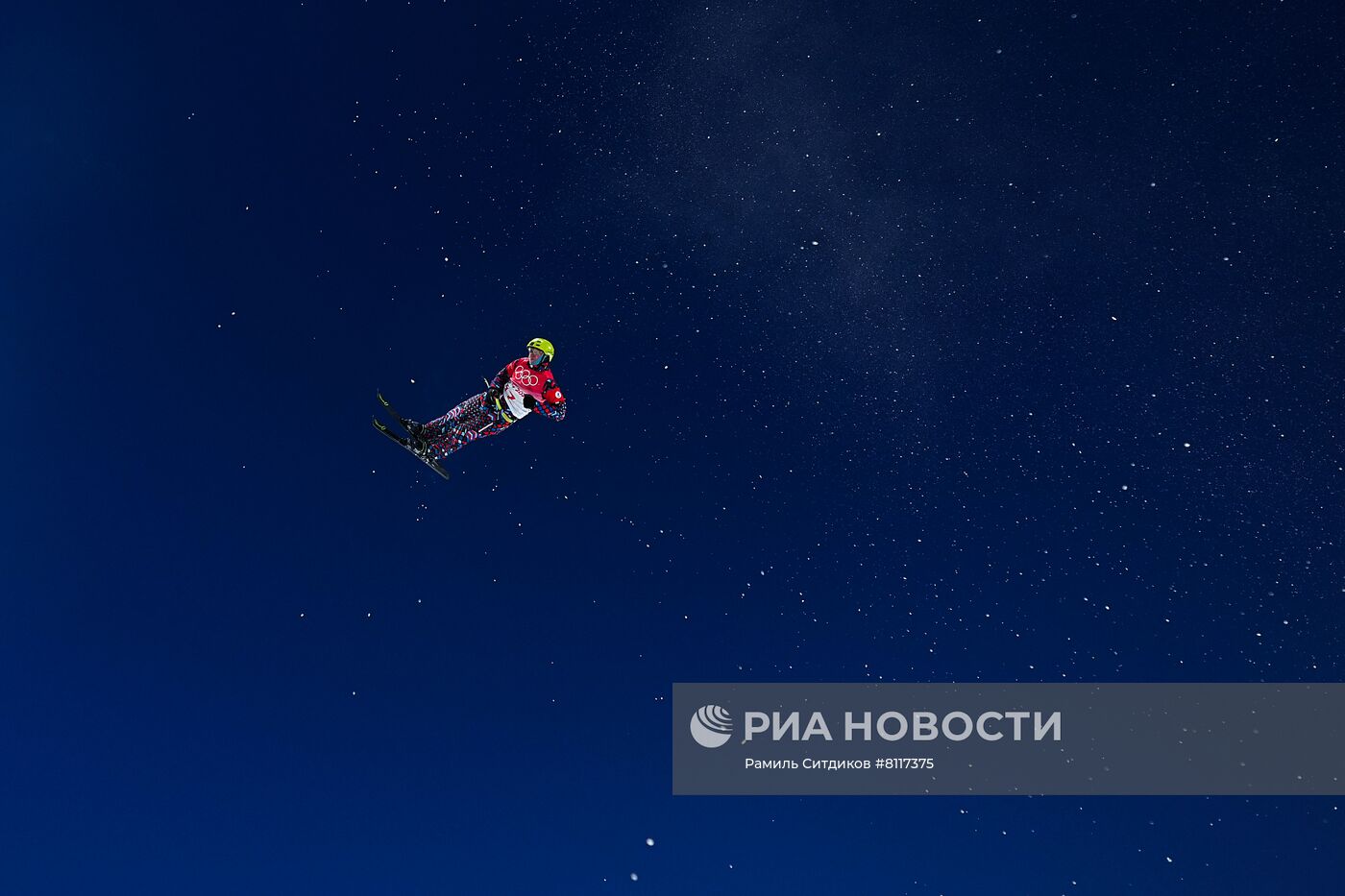 Олимпиада-2022. Фристайл. Мужчины. Лыжная акробатика