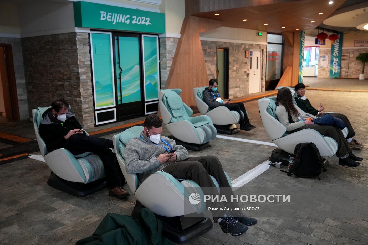 Журналисты отдыхают в горном пресс-центре Олимпийских игр 2022. Место: Китай, Чжанцзякоу. Автор: Рамиль Ситдиков/РИА Новости. Пекин во время Олимпиады-2022