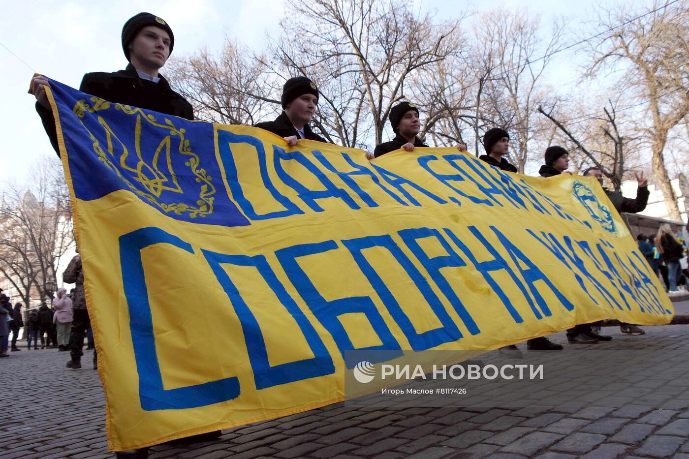 Президент Украины В. Зеленский объявил 16 февраля Днем единения