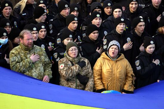 Президент Украины В. Зеленский объявил 16 февраля Днем единения