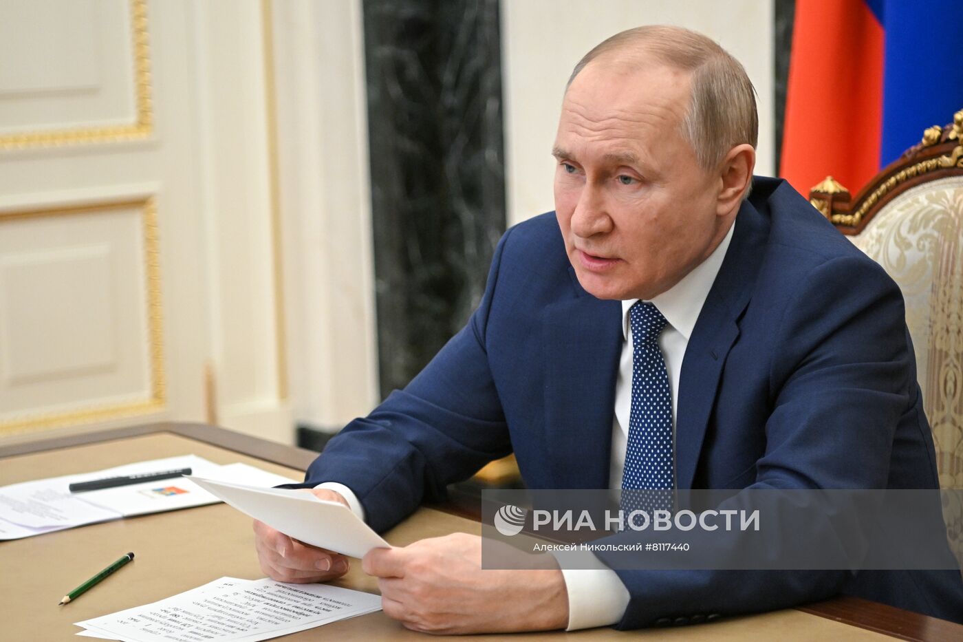 Президент РФ В. Путин принял участие в расширенном заседании коллегии МЧС РФ