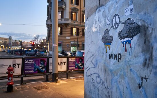 Граффити о мире между Россией и Украиной появилось в Риме