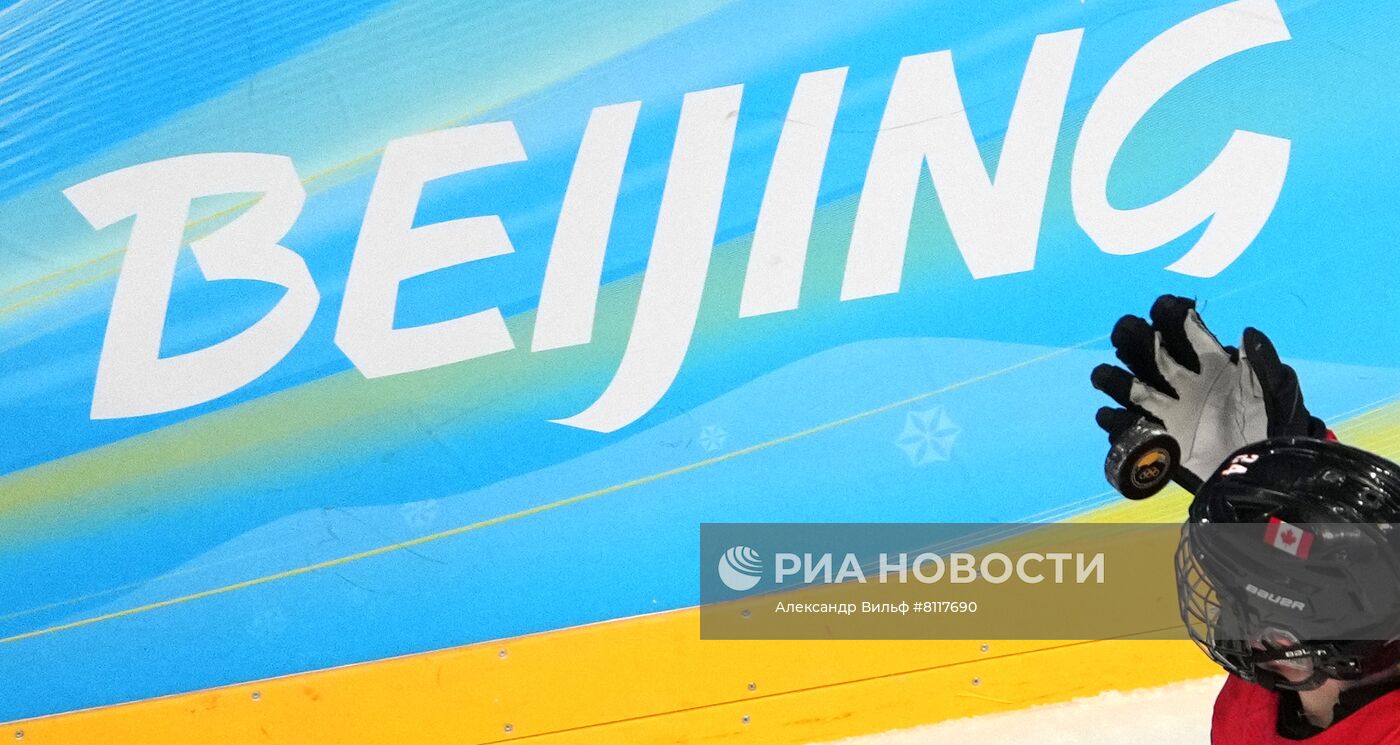 Олимпиада-2022. Хоккей. Женщины. Финал