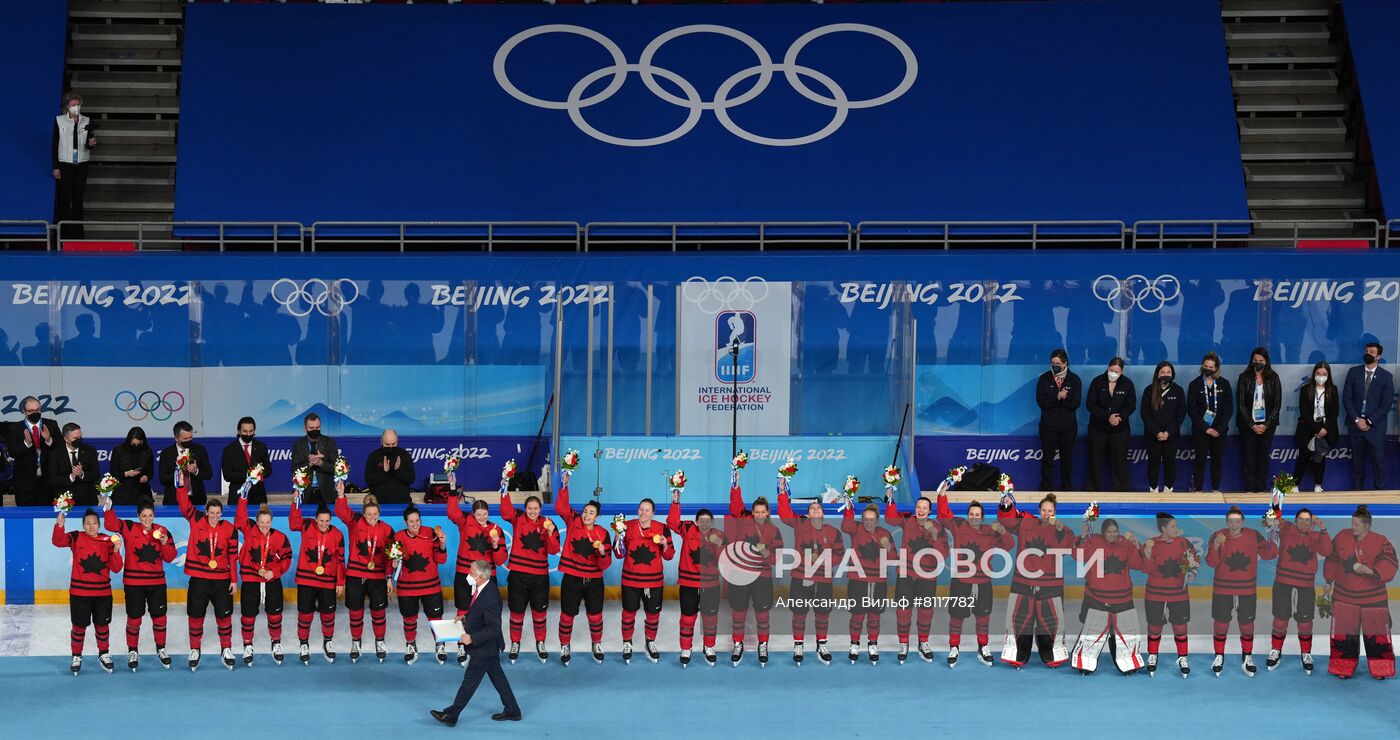 Олимпиада-2022. Хоккей. Женщины. Финал