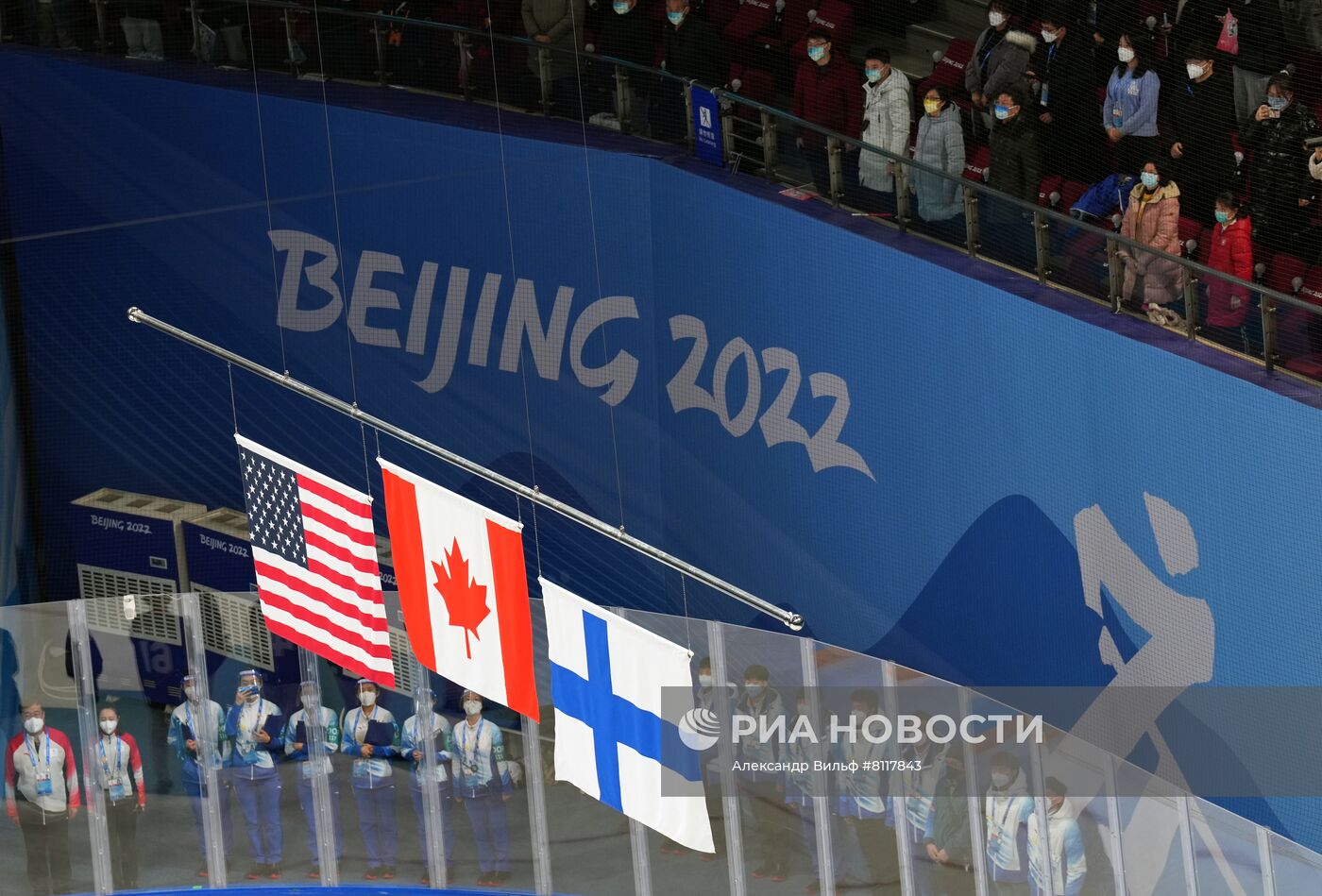 Олимпиада-2022. Хоккей. Женщины. Финал