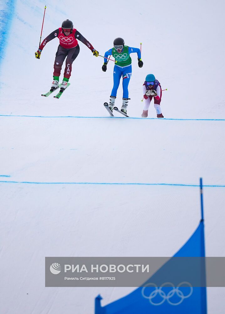 Олимпиада-2022. Фристайл. Женщины. Ски-кросс