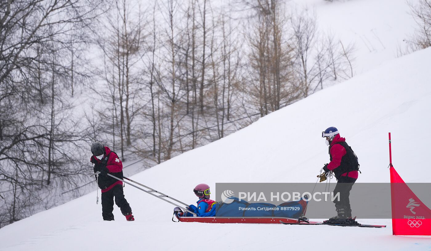 Олимпиада-2022. Фристайл. Женщины. Ски-кросс