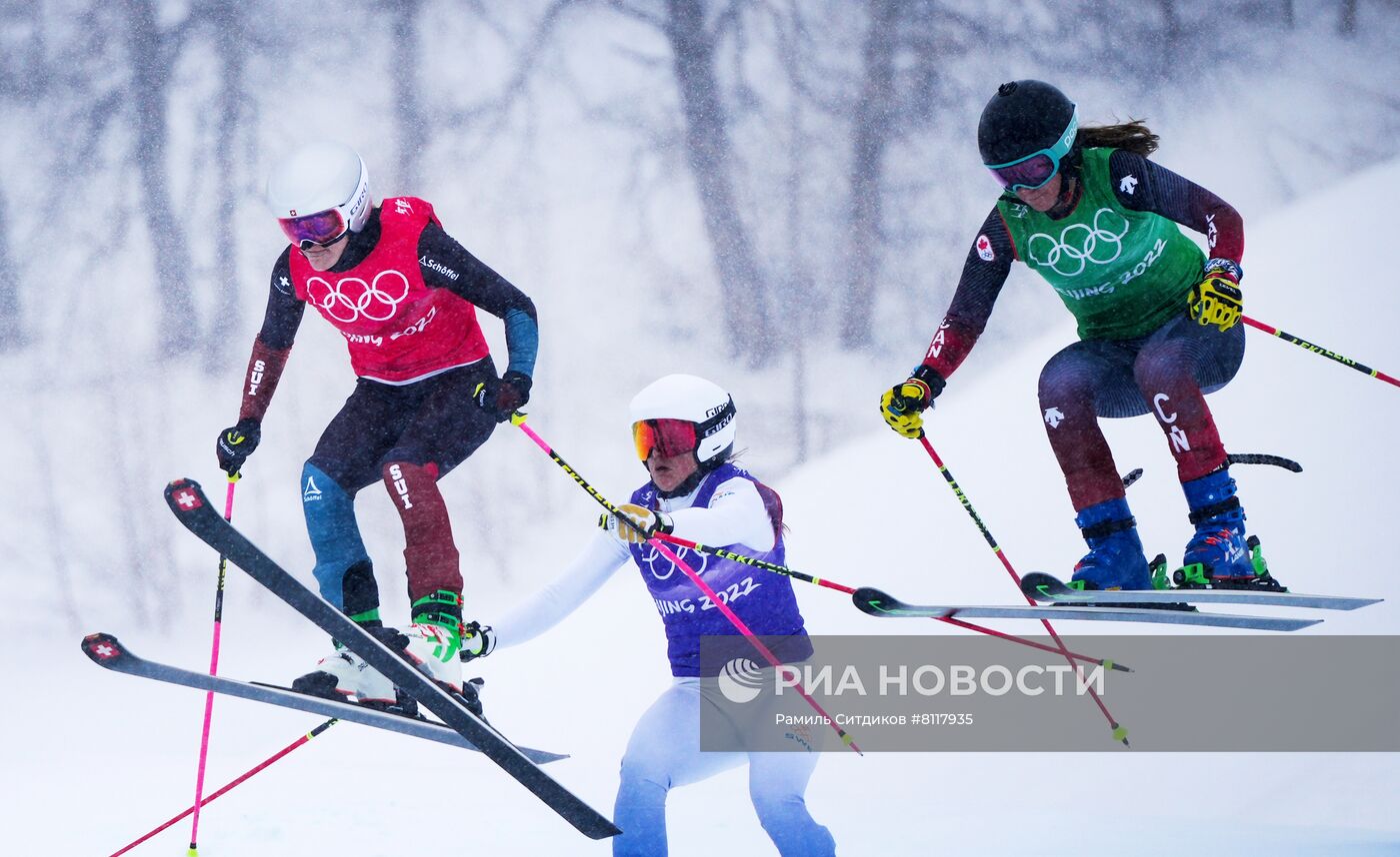 Олимпиада-2022. Фристайл. Женщины. Ски-кросс