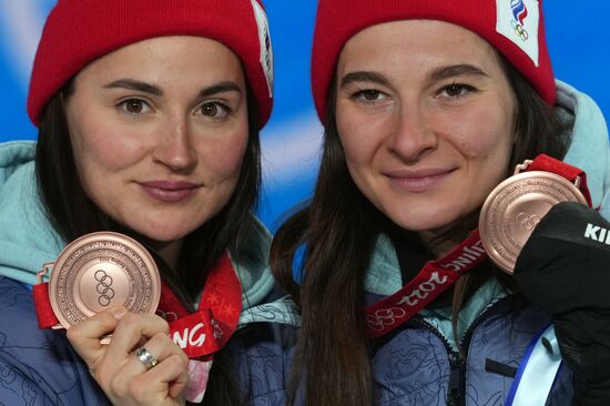 Олимпиада-2022. Церемония награждения. Двенадцатый день