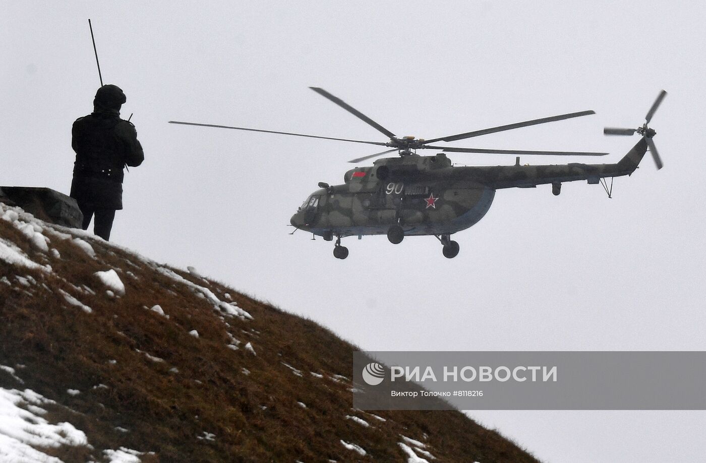 Совместное учение России и Белоруссии "Союзная решимость-2022"