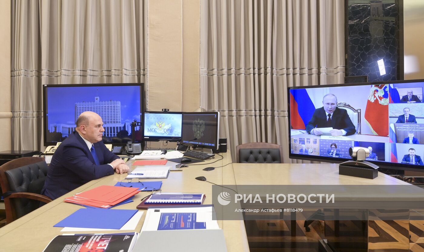 Президент РФ В. Путин провел совещание по экономическим вопросам