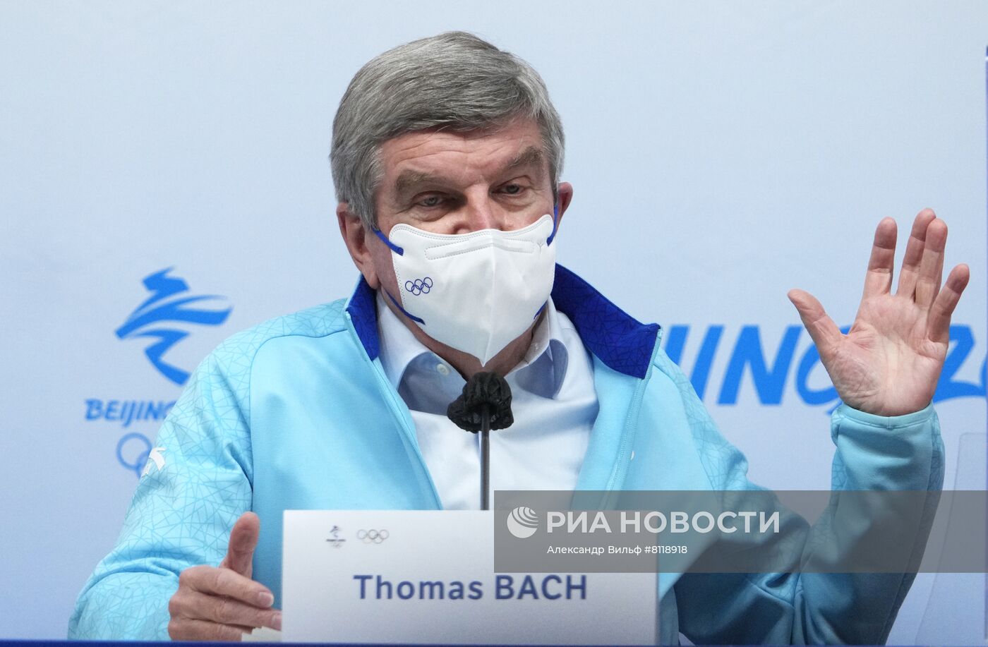 Пресс-конференция президента МОК Т. Баха