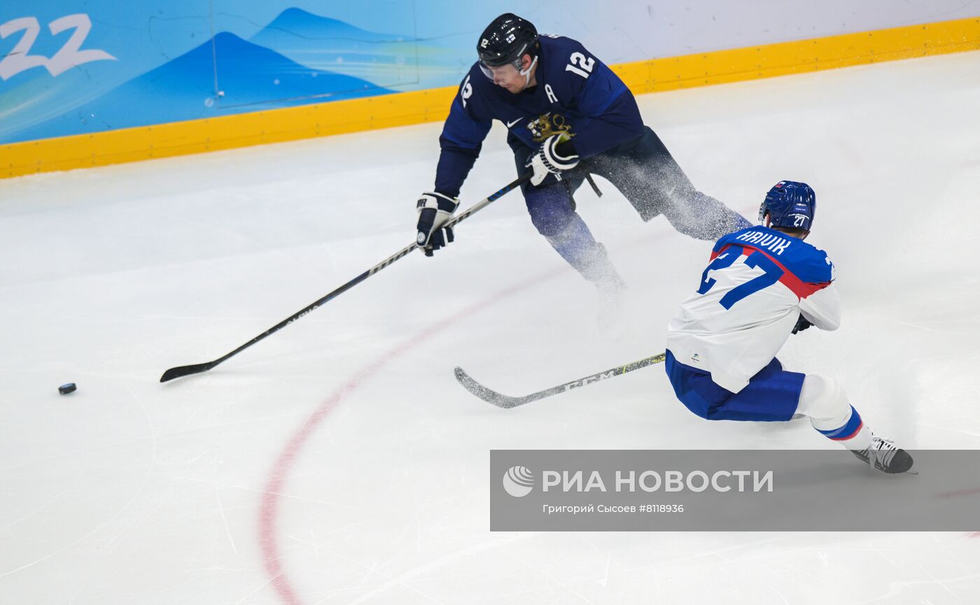 Олимпиада-2022. Хоккей. Мужчины. Матч Финляндия - Словакия