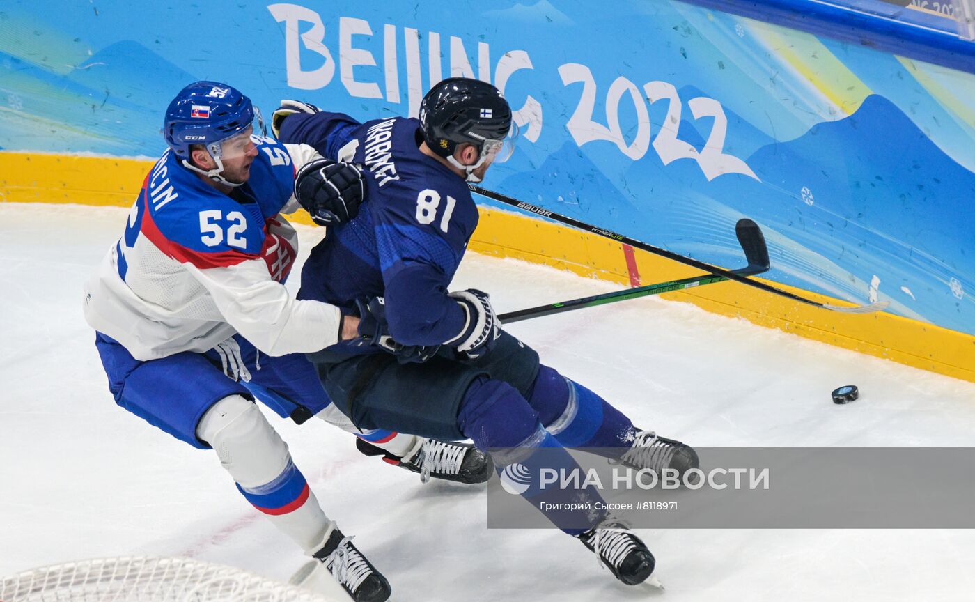 Олимпиада-2022. Хоккей. Мужчины. Матч Финляндия - Словакия