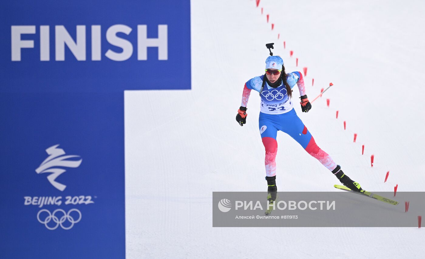 Олимпиада-2022. Биатлон. Женщины. Масс-старт