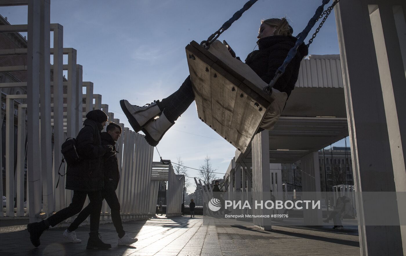 Повседневная жизнь