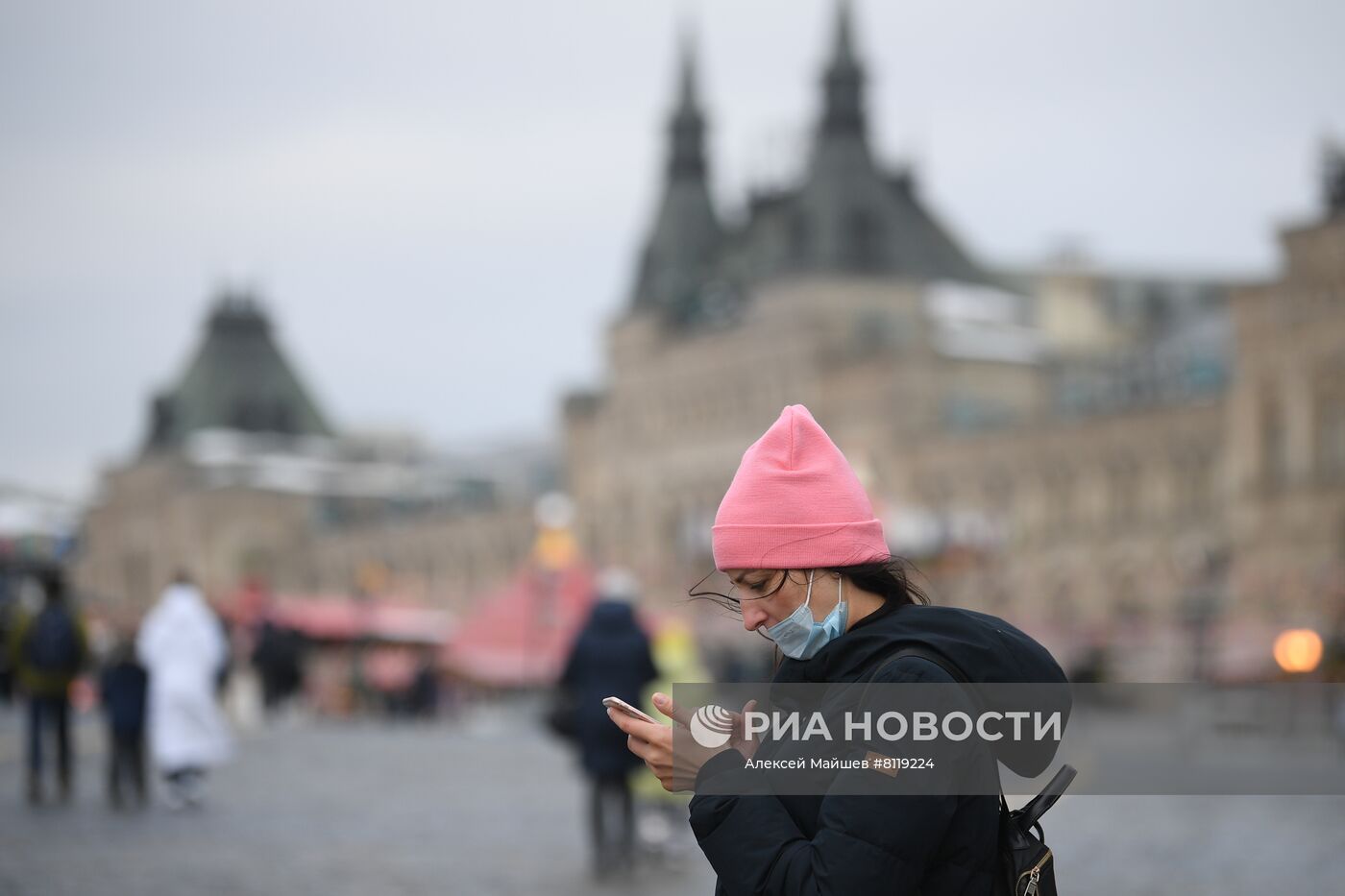 Повседневная жизнь