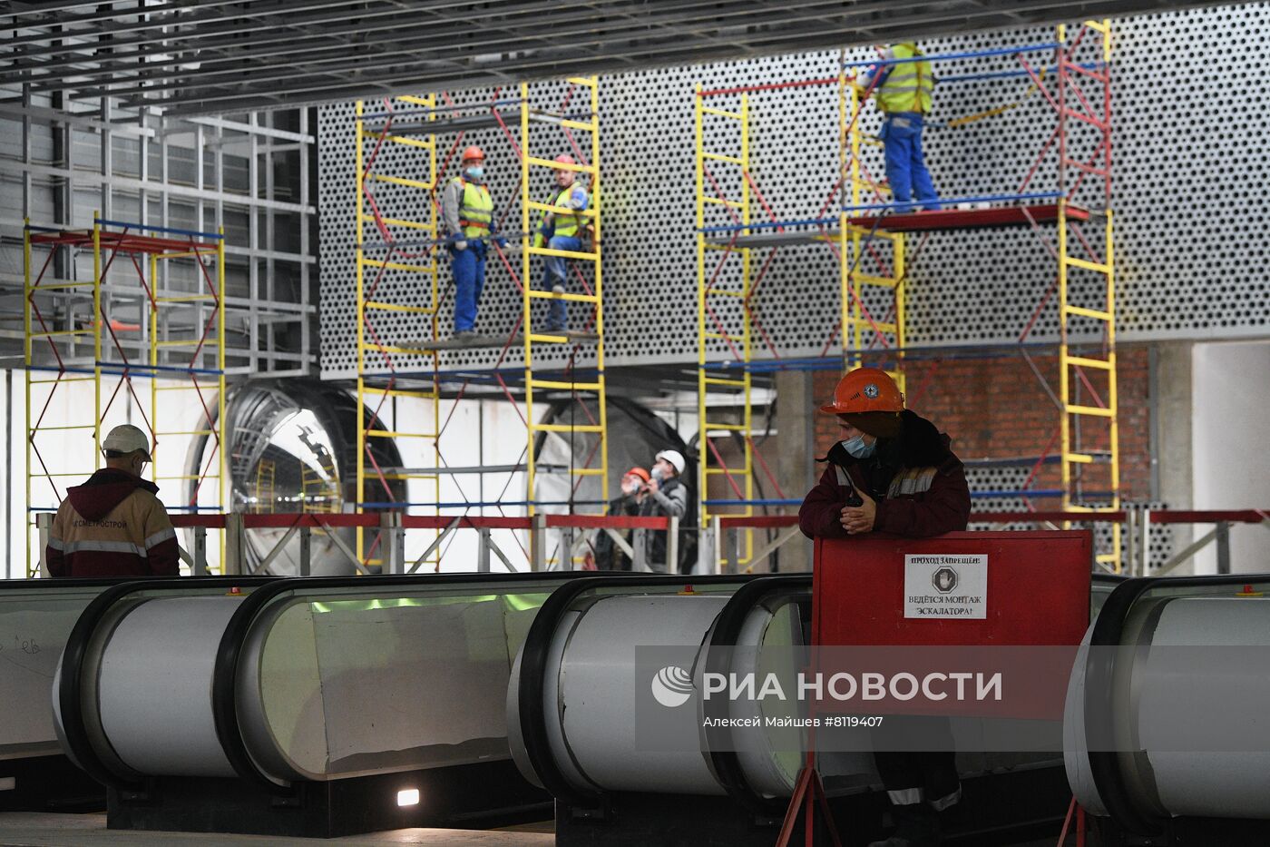 Мэр Москвы С. Собянин осмотрел ход строительства станции метро "Марьина роща"