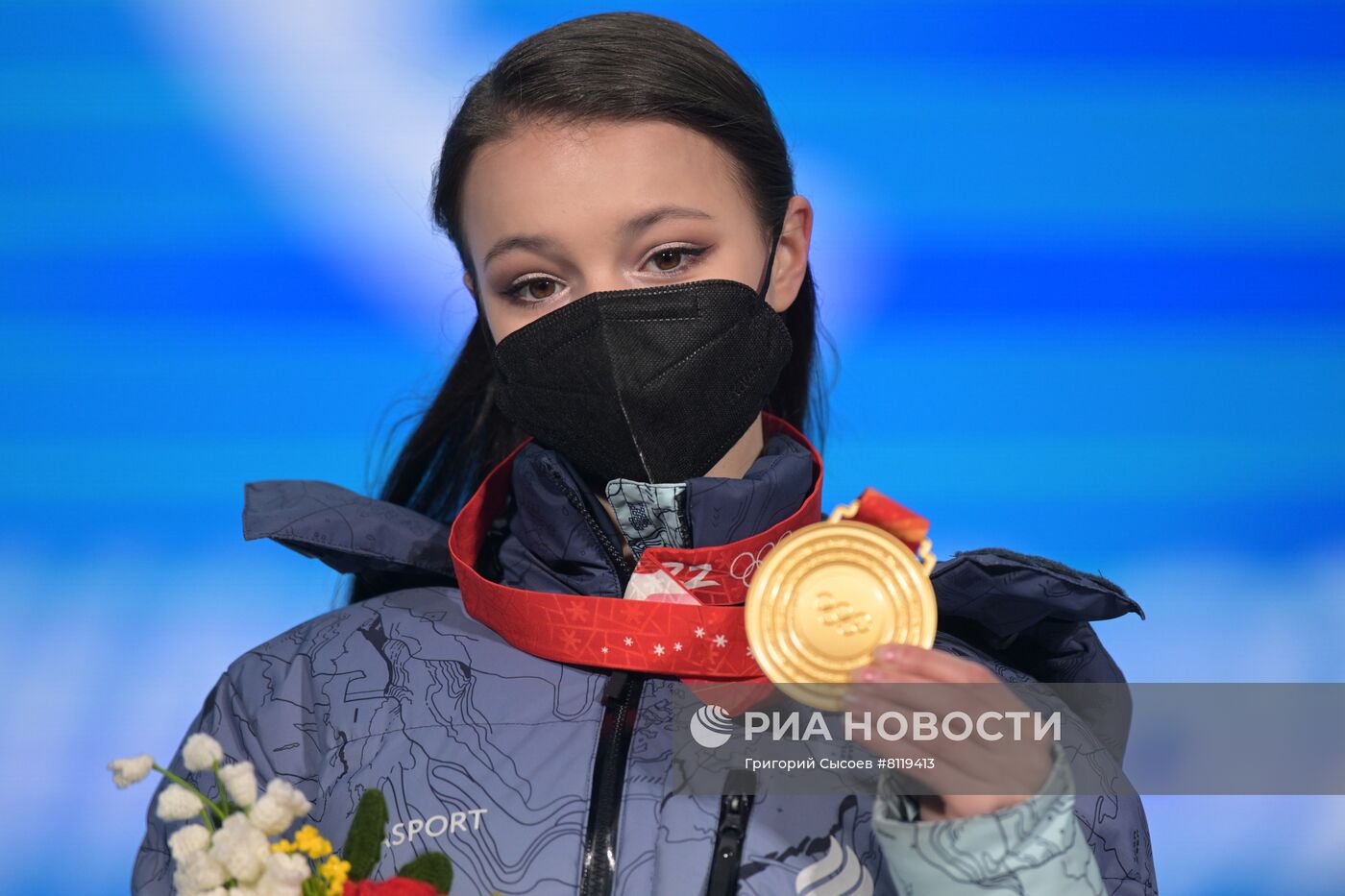 Олимпиада-2022. Церемония награждения. Тринадцатый день