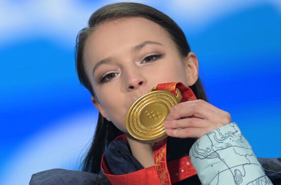 Олимпиада-2022. Церемония награждения. Тринадцатый день