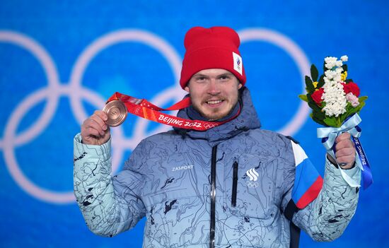 Олимпиада-2022. Церемония награждения. Тринадцатый день