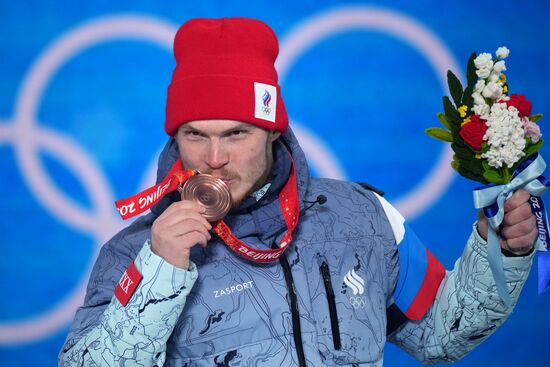 Олимпиада-2022. Церемония награждения. Тринадцатый день