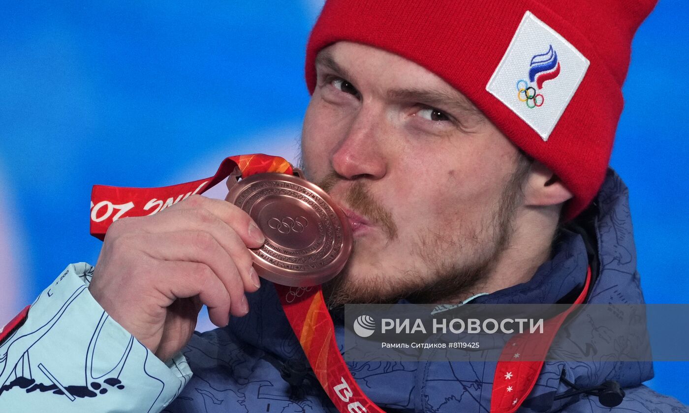 Олимпиада-2022. Церемония награждения. Тринадцатый день