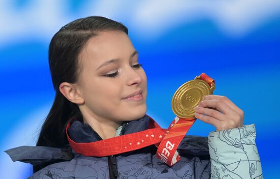 Олимпиада-2022. Церемония награждения. Тринадцатый день