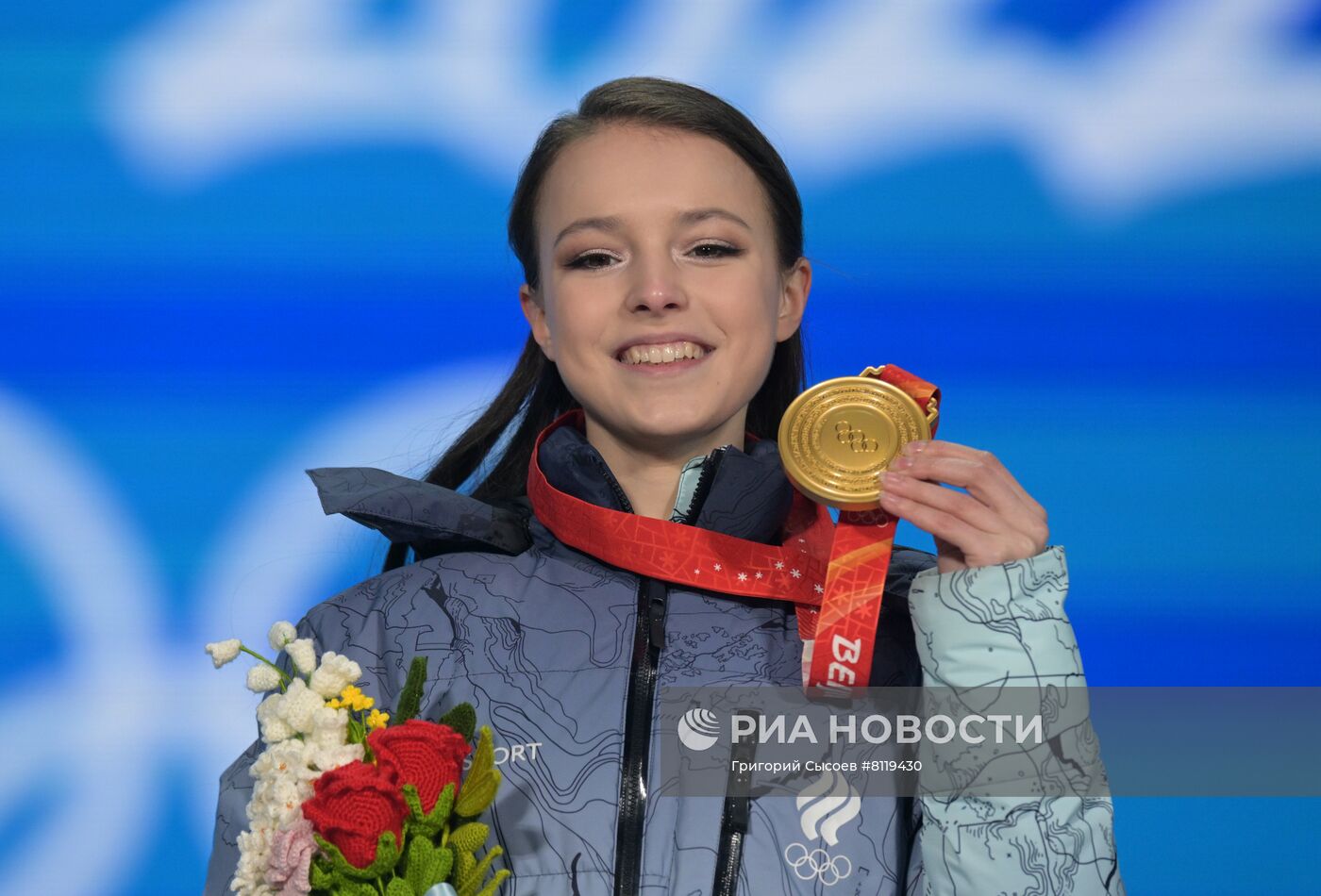 Олимпиада-2022. Церемония награждения. Тринадцатый день