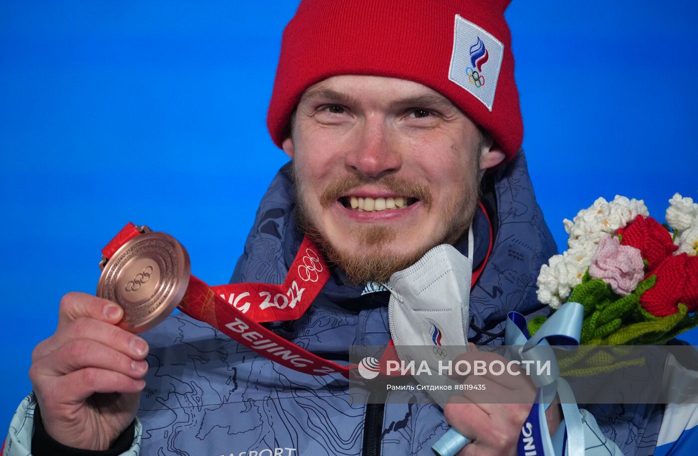 Олимпиада-2022. Церемония награждения. Тринадцатый день