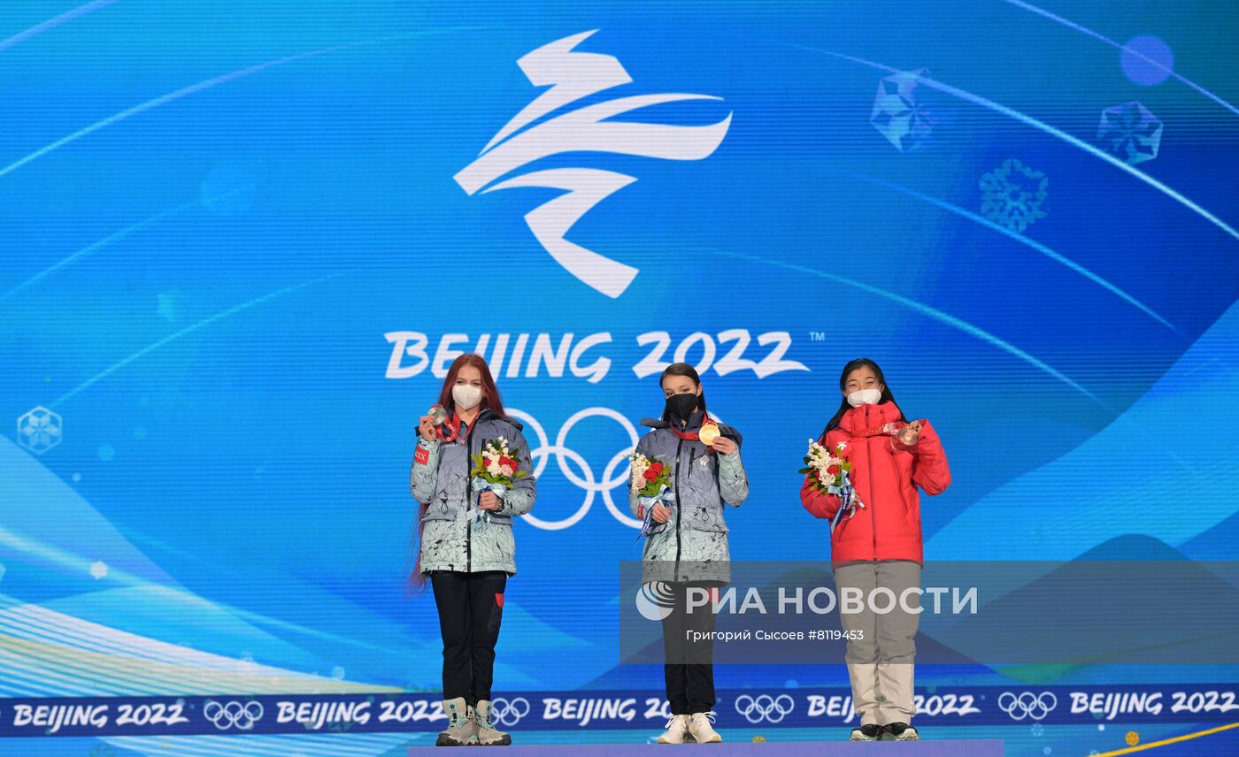 Олимпиада-2022. Церемония награждения. Тринадцатый день