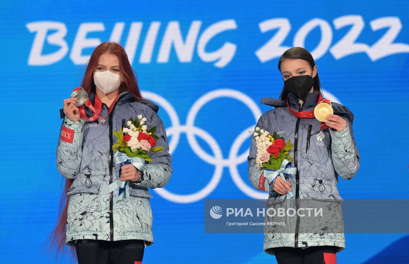 Олимпиада-2022. Церемония награждения. Тринадцатый день