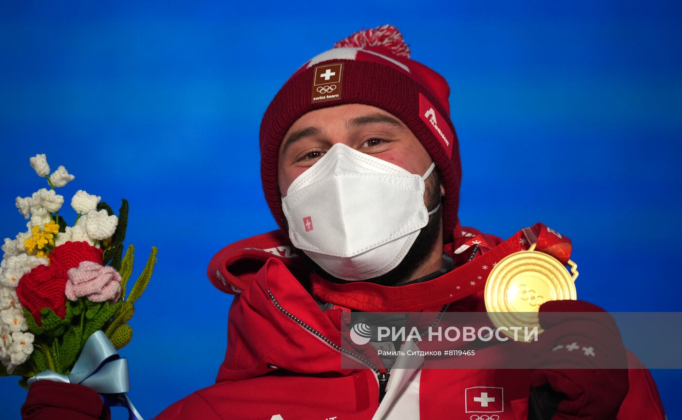 Олимпиада-2022. Церемония награждения. Тринадцатый день