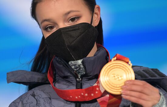 Олимпиада-2022. Церемония награждения. Тринадцатый день