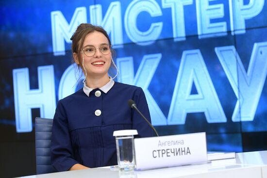 Творческая встреча с создателями фильма "Мистер Нокаут"