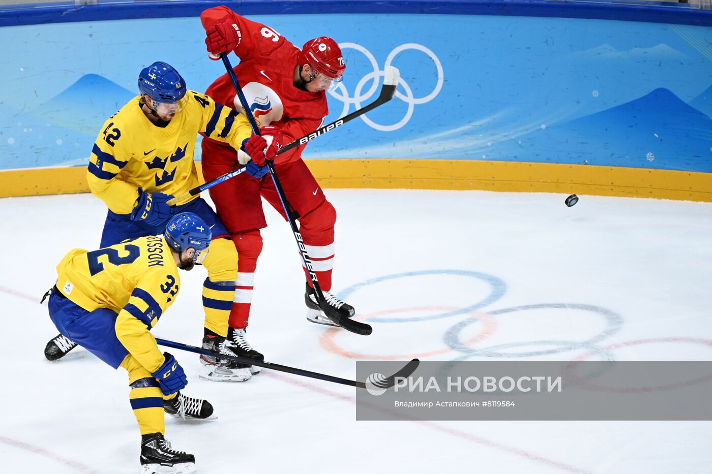 Олимпиада-2022. Хоккей. Мужчины. Матч ОКР - Швеция