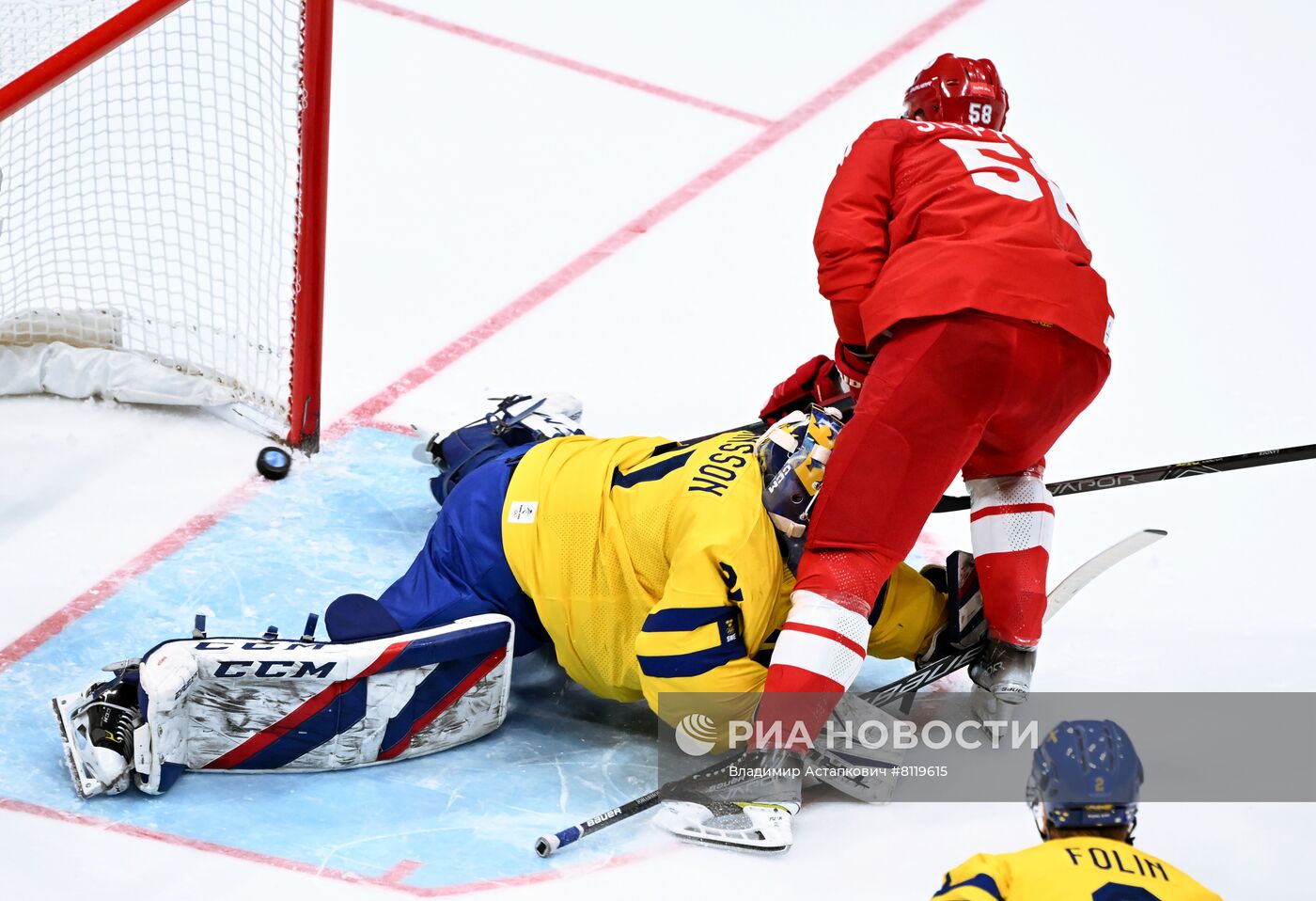 Олимпиада-2022. Хоккей. Мужчины. Матч ОКР - Швеция