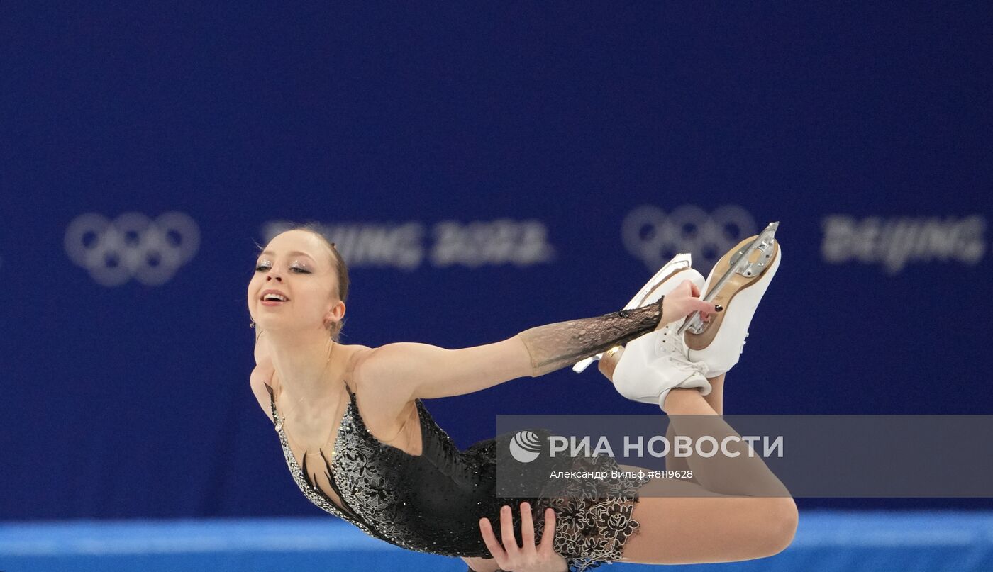 Олимпиада-2022. Фигурное катание. Пары. Короткая программа