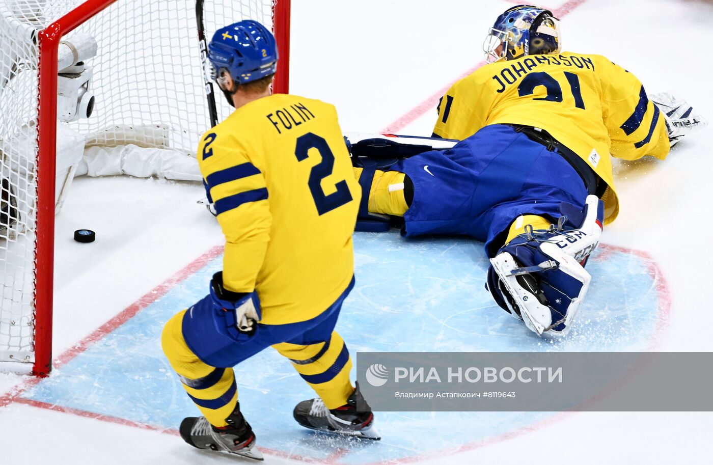 Олимпиада-2022. Хоккей. Мужчины. Матч ОКР - Швеция