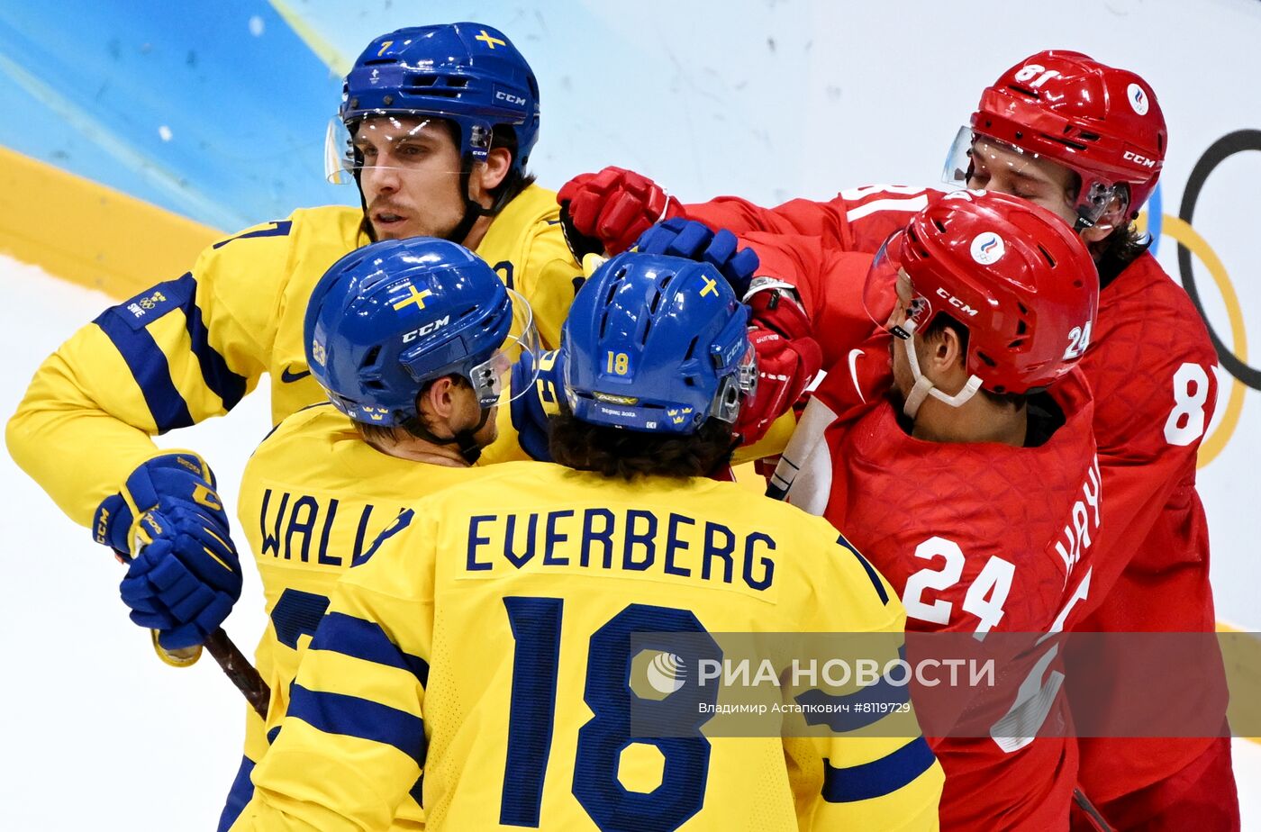 Олимпиада-2022. Хоккей. Мужчины. Матч ОКР - Швеция