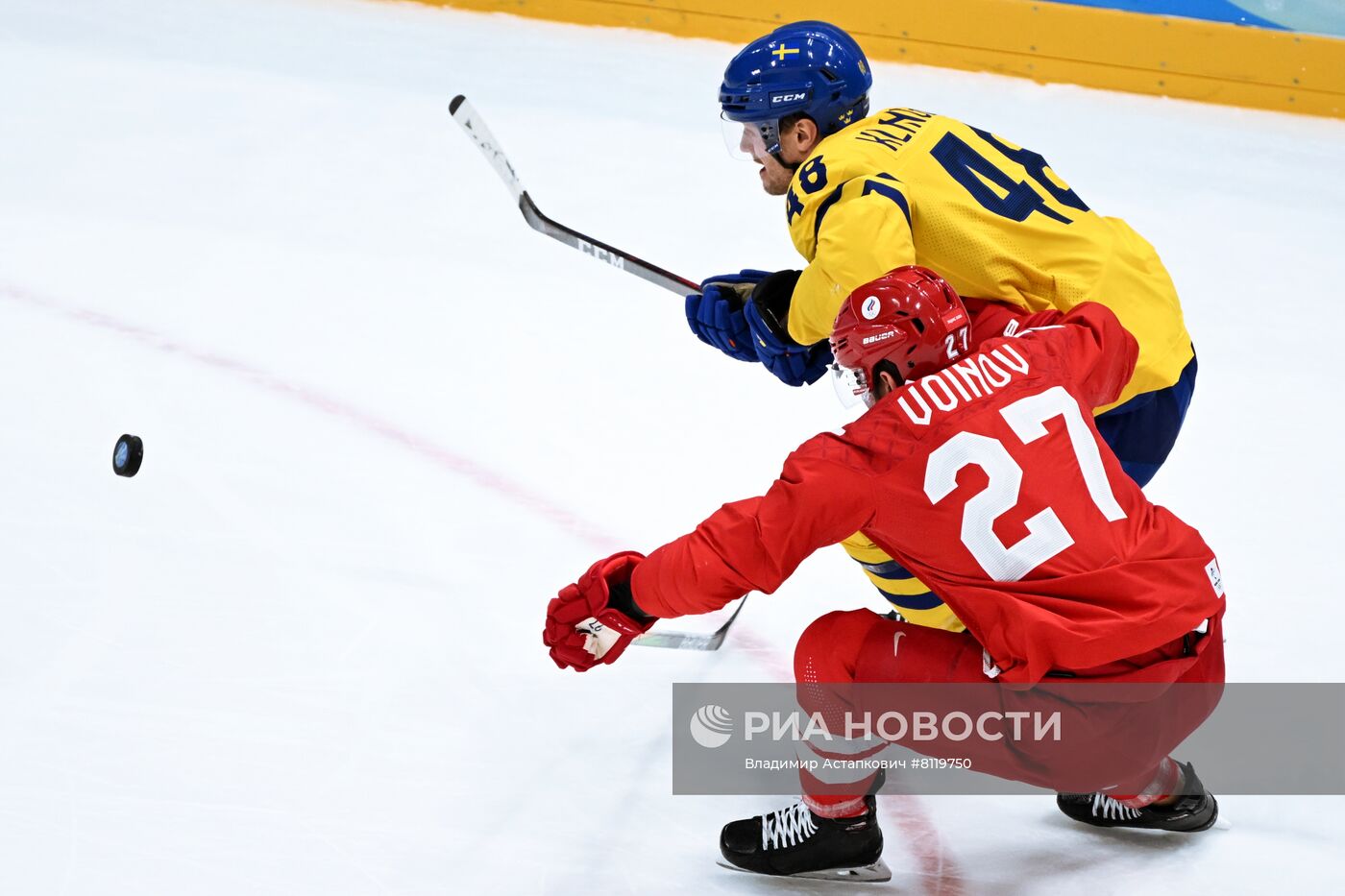 Олимпиада-2022. Хоккей. Мужчины. Матч ОКР - Швеция