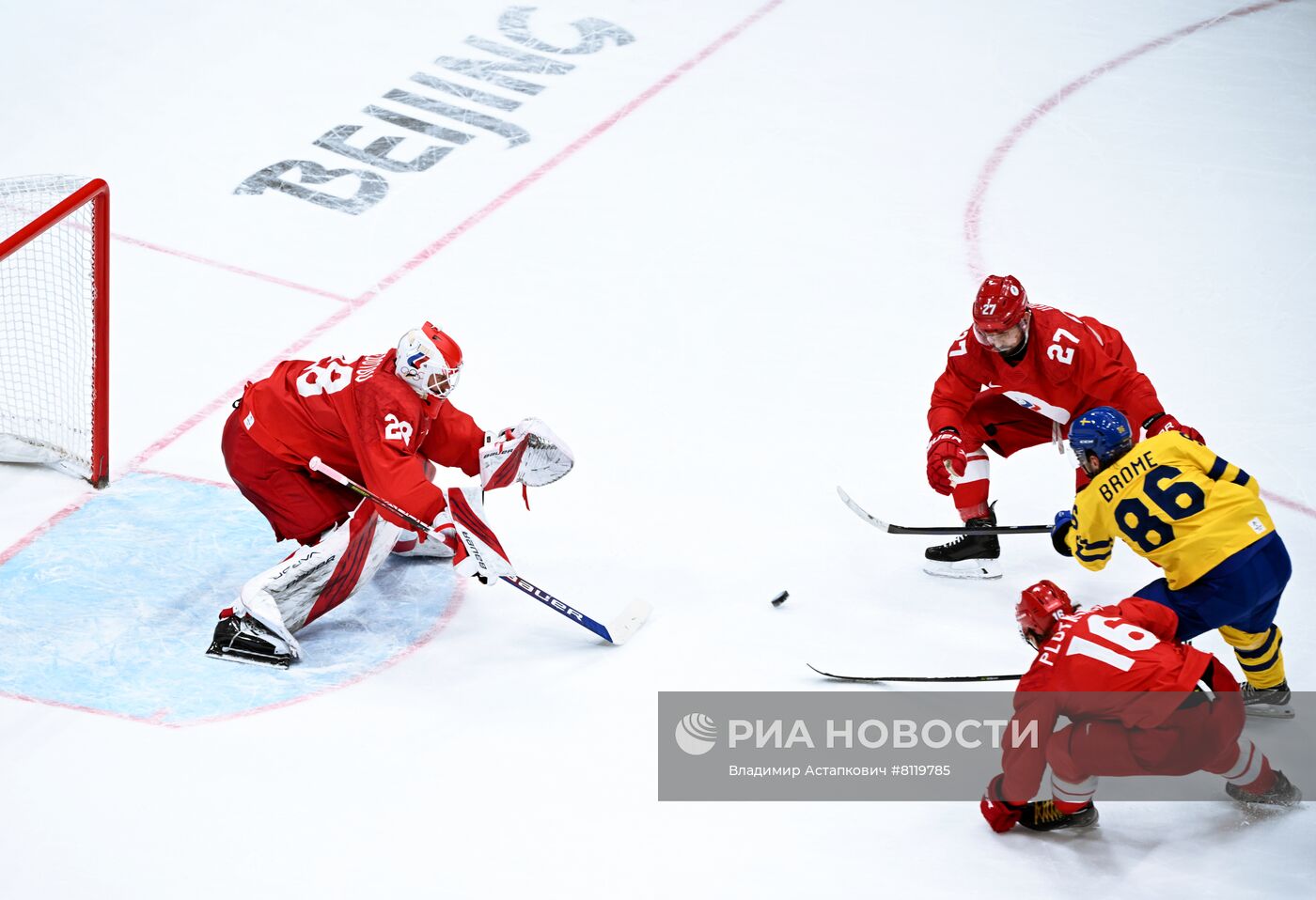 Олимпиада-2022. Хоккей. Мужчины. Матч ОКР - Швеция