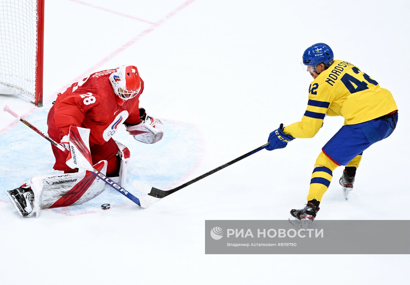 Олимпиада-2022. Хоккей. Мужчины. Матч ОКР - Швеция