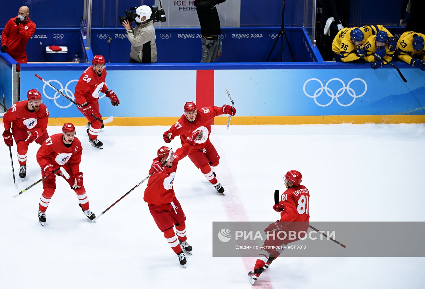 Олимпиада-2022. Хоккей. Мужчины. Матч ОКР - Швеция
