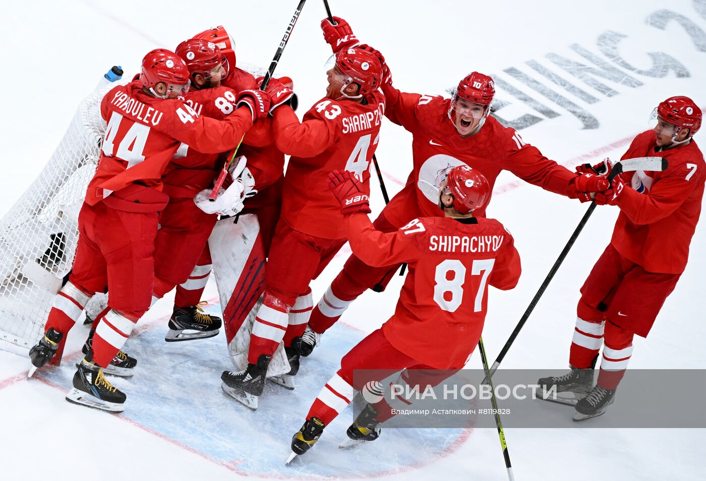 Олимпиада-2022. Хоккей. Мужчины. Матч ОКР - Швеция