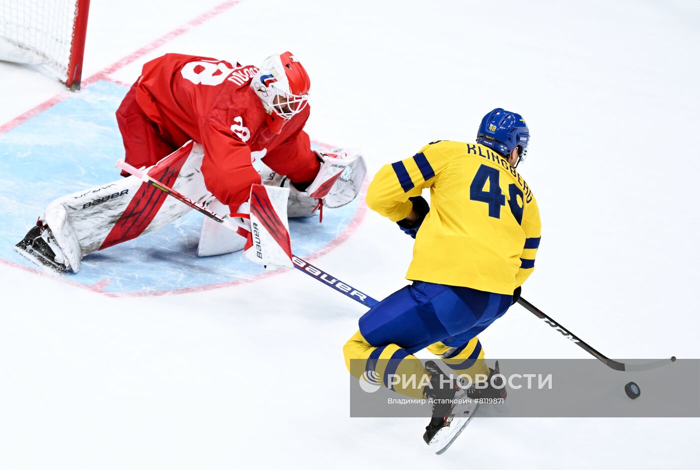 Олимпиада-2022. Хоккей. Мужчины. Матч ОКР - Швеция